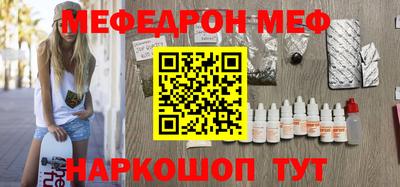 метадон Заводоуковск