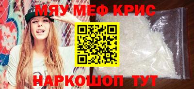 метадон Заволжье