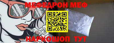 метадон Заводоуковск