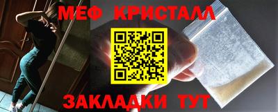 метадон Заводоуковск