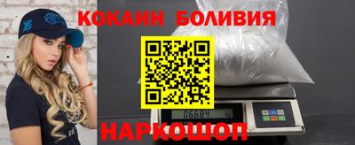 метадон Заволжье
