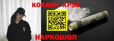 ешки Жуковский