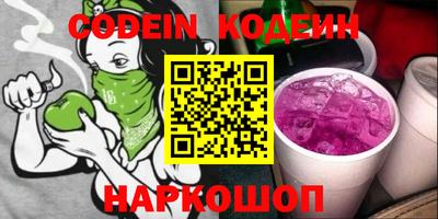 ешки Жуковский