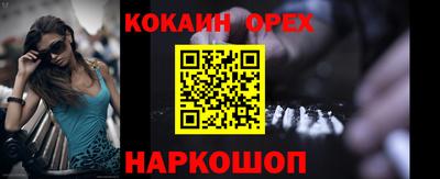 метадон Заволжье