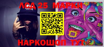 ешки Жуковский