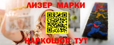 ешки Жуковский