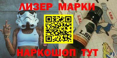 метадон Заволжье