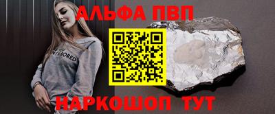 метадон Заводоуковск