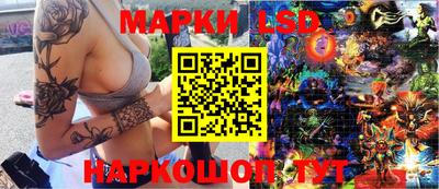 метадон Заволжье