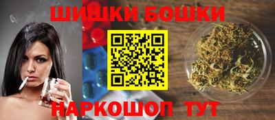 метадон Заволжье