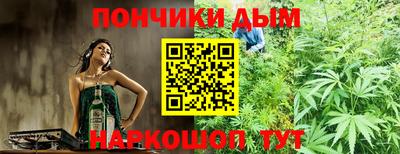 ешки Жуковский