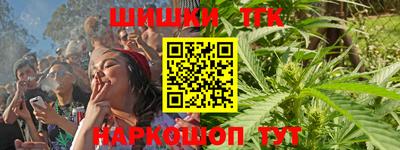 метадон Заводоуковск