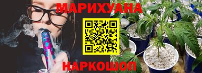 метадон Заволжье