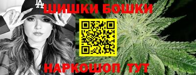 метадон Заводоуковск