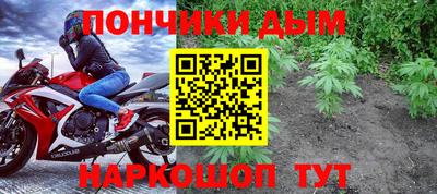 ешки Жуковский
