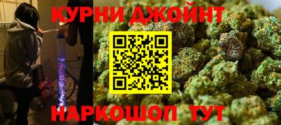 ешки Жуковский