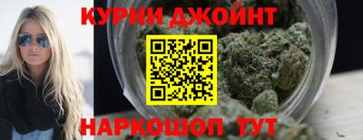 метадон Заволжье