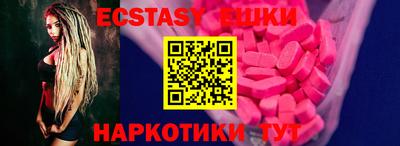 метадон Заволжье