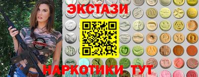 метадон Заводоуковск