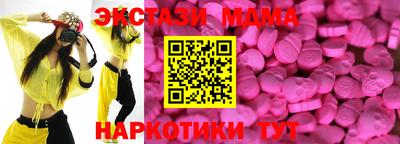 ешки Жуковский