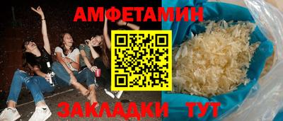 метадон Заводоуковск