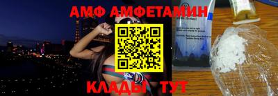 метадон Заводоуковск