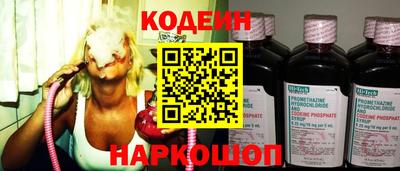 ешки Жуковский