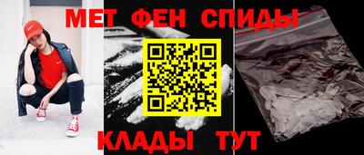 метадон Заводоуковск