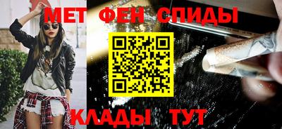 метадон Заволжье