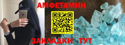 метадон Заводоуковск
