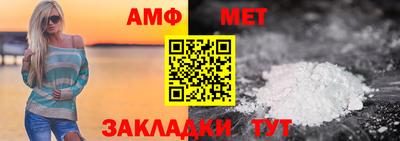 ешки Жуковский