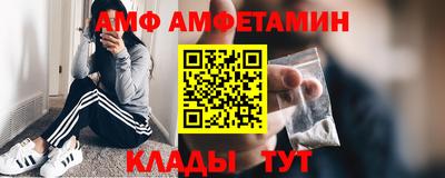 метадон Заводоуковск