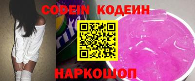 метадон Заводоуковск