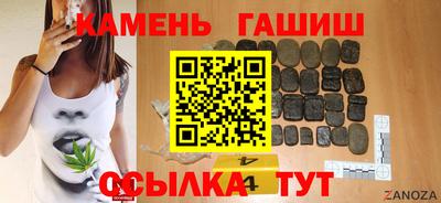 метадон Заволжье