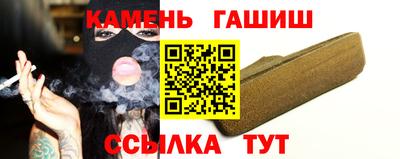 метадон Заводоуковск