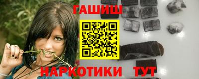 ешки Жуковский