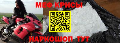 метадон Заводоуковск