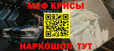 метадон Заволжье