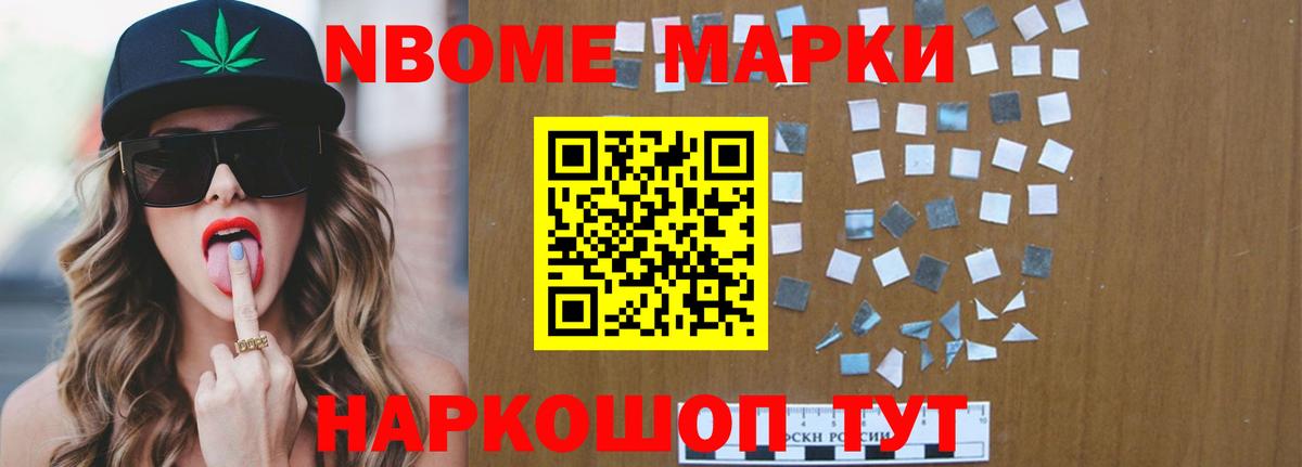 LSD-25 экстази ecstasy  Лсд 25 экстази ecstasy  Татарск  Вход с VPN 